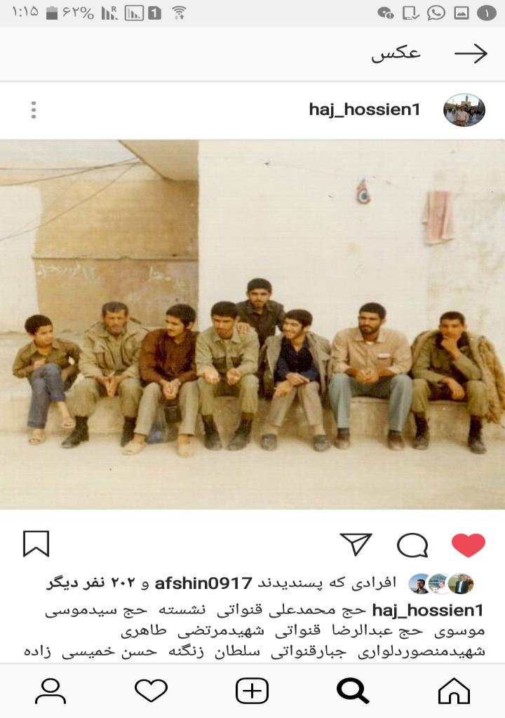 فاقد تصویر
